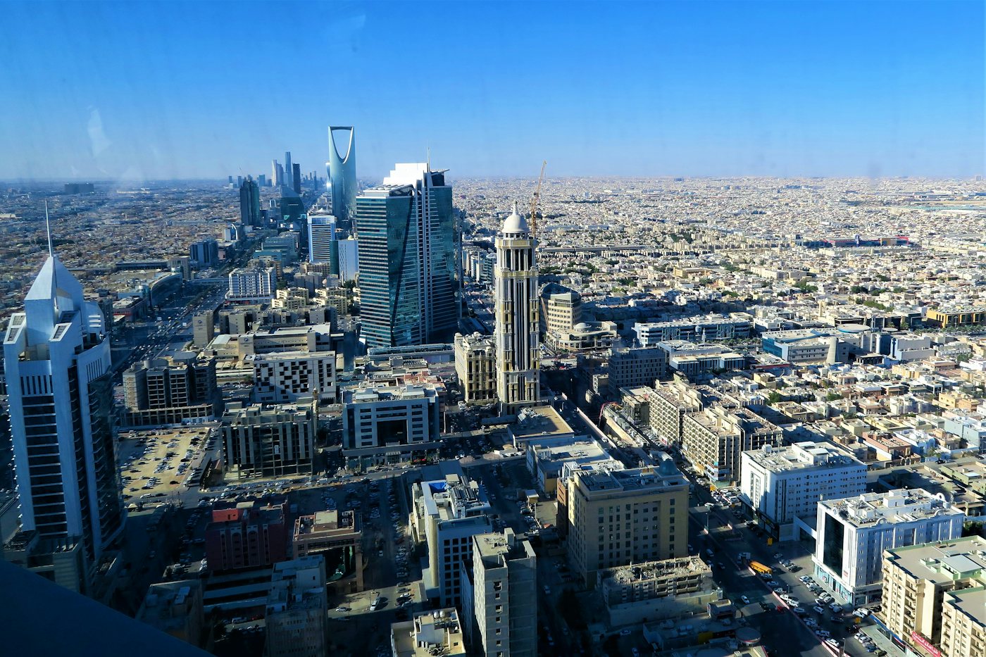 أفق مدينة الرياض